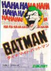 Dynamite Batman Box Art Front